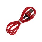 Кабель Smartbuy S14, microUSB - USB, 3 А, 1 м, быстрая зарядка+передача данных, красный - фото 51462743 Кабель Smartbuy S14, microUSB - USB, 3 А, 1 м, быстрая зарядка+передача данных, красный - фото 51462743