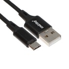 Кабель Smartbuy S14, microUSB - USB, 3 А, 2 м, быстрая зарядка+передача данных, черный 9601261 - фото 10451432