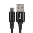 Кабель Smartbuy S14, microUSB - USB, 3 А, 2 м, быстрая зарядка+передача данных, черный 9601261 - фото 14472156