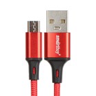 Кабель Smartbuy S14, microUSB - USB, 3 А, 2 м, быстрая зарядка+передача данных, красный - фото 51462754 Кабель Smartbuy S14, microUSB - USB, 3 А, 2 м, быстрая зарядка+передача данных, красный - фото 51462754
