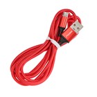 Кабель Smartbuy S14, microUSB - USB, 3 А, 2 м, быстрая зарядка+передача данных, красный - фото 51462755 Кабель Smartbuy S14, microUSB - USB, 3 А, 2 м, быстрая зарядка+передача данных, красный - фото 51462755