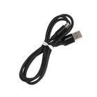Кабель Smartbuy S14, Type-C - USB, 3 А, 1 м, быстрая зарядка+передача данных, черный - фото 51462761 Кабель Smartbuy S14, Type-C - USB, 3 А, 1 м, быстрая зарядка+передача данных, черный - фото 51462761