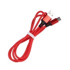 Кабель Smartbuy S14, Type-C - USB, 3 А, 1 м, быстрая зарядка+передача данных, красный - фото 51462767 Кабель Smartbuy S14, Type-C - USB, 3 А, 1 м, быстрая зарядка+передача данных, красный - фото 51462767