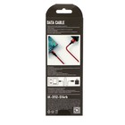 Кабель Smartbuy S14, Type-C - USB, 3 А, 1 м, быстрая зарядка+передача данных, красный - фото 51462770 Кабель Smartbuy S14, Type-C - USB, 3 А, 1 м, быстрая зарядка+передача данных, красный - фото 51462770