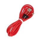 Кабель Smartbuy S14, Type-C - USB, 3 А, 2 м, быстрая зарядка+передача данных, красный - фото 51462773 Кабель Smartbuy S14, Type-C - USB, 3 А, 2 м, быстрая зарядка+передача данных, красный - фото 51462773