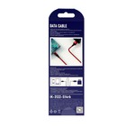 Кабель Smartbuy S14, Type-C - USB, 3 А, 2 м, быстрая зарядка+передача данных, красный - фото 51462776 Кабель Smartbuy S14, Type-C - USB, 3 А, 2 м, быстрая зарядка+передача данных, красный - фото 51462776
