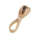 Кабель Smartbuy S02, Lightning - USB, 3 А, 1 м, быстрая зарядка+передача данных, золотистый - фото 51462779 Кабель Smartbuy S02, Lightning - USB, 3 А, 1 м, быстрая зарядка+передача данных, золотистый - фото 51462779