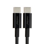 Кабель Smartbuy S73, Type-C , 6 А, 60 Вт, 1 м, быстрая зарядка+передача данных, черный - фото 51462784 Кабель Smartbuy S73, Type-C , 6 А, 60 Вт, 1 м, быстрая зарядка+передача данных, черный - фото 51462784