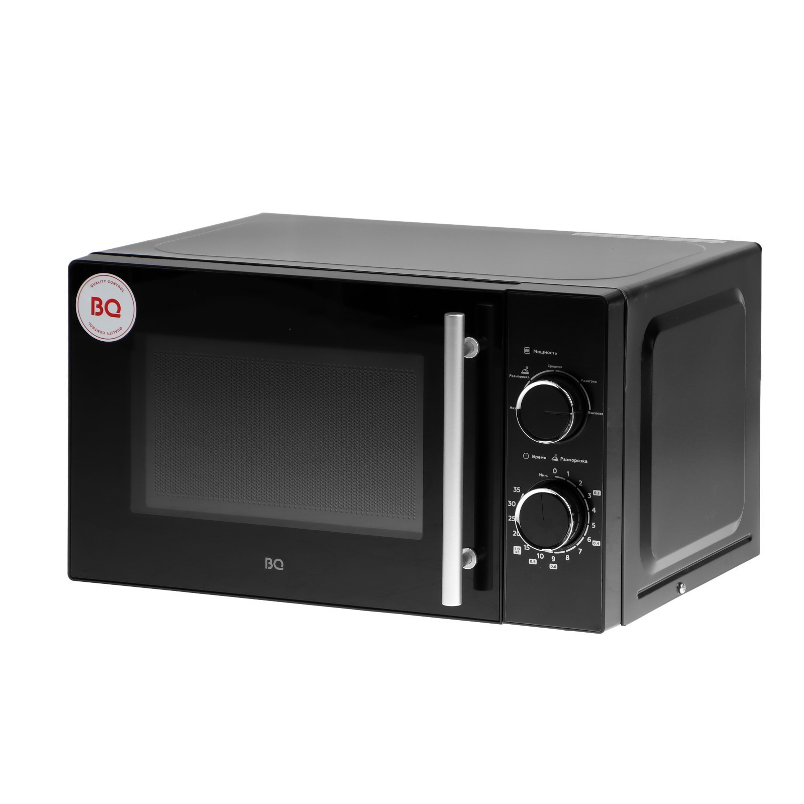 УЦЕНКА Микроволновая печь BQ MWO-24010SM/B, 700 Вт, 20 л, чёрная ...