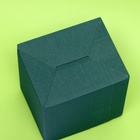 Коробка под кружку, без окна, изумрудная 12 х 9,5 х 12 см - Фото 5