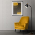 Панель ПВХ Беркана 122 2,6x0,25 м - фото 13661189