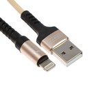 Кабель BYZ BC-025i, Lightning  - USB, 5 А, 1.2 м, нейлоновая оплетка, золотистый 9633027 - фото 10451626