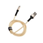 Кабель BYZ BC-025i, Lightning - USB, 5 А, 1.2 м, нейлоновая оплетка, золотистый - фото 51462796 Кабель BYZ BC-025i, Lightning - USB, 5 А, 1.2 м, нейлоновая оплетка, золотистый - фото 51462796