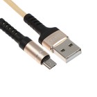 Кабель BYZ BC-025m, microUSB  - USB, 5 А, 1.2 м, нейлоновая оплетка, золотистый 9633029 - фото 10451636