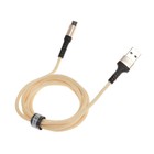 Кабель BYZ BC-025m, microUSB - USB, 5 А, 1.2 м, нейлоновая оплетка, золотистый - фото 51462801 Кабель BYZ BC-025m, microUSB - USB, 5 А, 1.2 м, нейлоновая оплетка, золотистый - фото 51462801