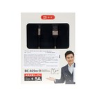 Кабель BYZ BC-025m, microUSB - USB, 5 А, 1.2 м, нейлоновая оплетка, золотистый - фото 51462803 Кабель BYZ BC-025m, microUSB - USB, 5 А, 1.2 м, нейлоновая оплетка, золотистый - фото 51462803