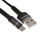 Кабель BYZ BC-025m, microUSB  - USB, 5 А, 1.2 м, нейлоновая оплетка, черный 9633030 - фото 10451641