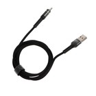Кабель BYZ BC-025m, microUSB - USB, 5 А, 1.2 м, нейлоновая оплетка, черный - фото 51462806 Кабель BYZ BC-025m, microUSB - USB, 5 А, 1.2 м, нейлоновая оплетка, черный - фото 51462806