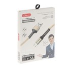 Кабель BYZ BC-025m, microUSB - USB, 5 А, 1.2 м, нейлоновая оплетка, черный - фото 51462807 Кабель BYZ BC-025m, microUSB - USB, 5 А, 1.2 м, нейлоновая оплетка, черный - фото 51462807