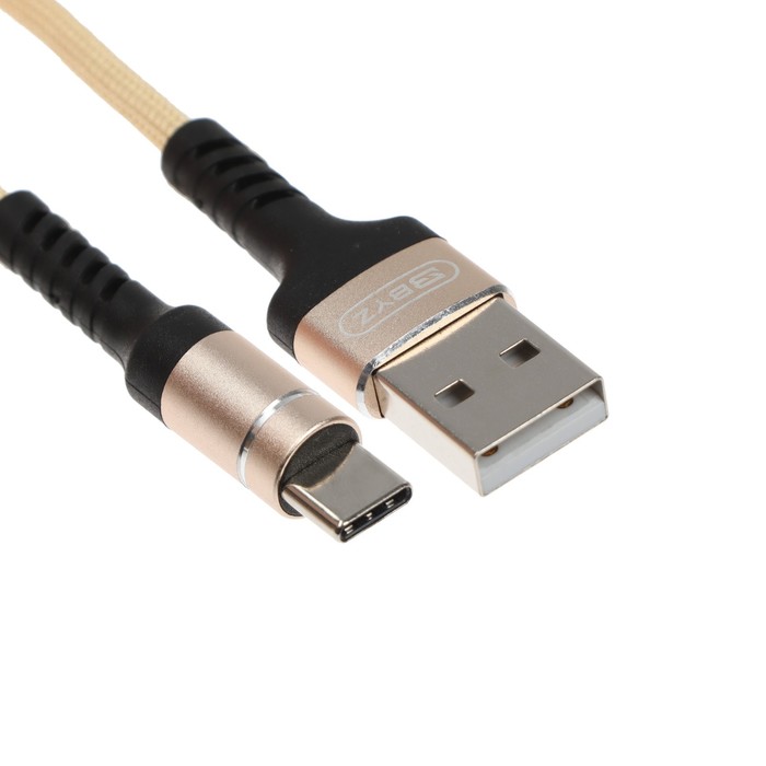 Кабель BYZ BC-025t, Type-C  - USB, 5 А, 1.2 м, нейлоновая оплетка, золотистый