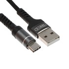 Кабель BYZ BC-025t, Type-C  - USB, 5 А, 1.2 м, нейлоновая оплетка, черный 9633032 - фото 10451651