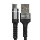 Кабель BYZ BC-025t, Type-C - USB, 5 А, 1.2 м, нейлоновая оплетка, черный - фото 51462815 Кабель BYZ BC-025t, Type-C - USB, 5 А, 1.2 м, нейлоновая оплетка, черный - фото 51462815