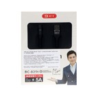 Кабель BYZ BC-025t, Type-C - USB, 5 А, 1.2 м, нейлоновая оплетка, черный - фото 51462818 Кабель BYZ BC-025t, Type-C - USB, 5 А, 1.2 м, нейлоновая оплетка, черный - фото 51462818