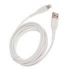 Кабель BYZ BC-026i, Lightning - USB, 5 А, 2 м, ПВХ оплетка, белый - фото 51462821 Кабель BYZ BC-026i, Lightning - USB, 5 А, 2 м, ПВХ оплетка, белый - фото 51462821
