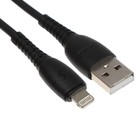 Кабель BYZ BC-026i, Lightning  - USB, 5 А, 2 м, ПВХ оплетка, черный 9633034 - фото 10451661