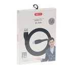 Кабель BYZ BC-026i, Lightning - USB, 5 А, 2 м, ПВХ оплетка, черный - фото 51462827 Кабель BYZ BC-026i, Lightning - USB, 5 А, 2 м, ПВХ оплетка, черный - фото 51462827