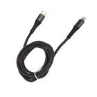 Кабель BYZ BC-031i, Lightning - USB-C, 6 А, 1.2 м, нейлоновая оплетка, черно-серый - фото 51462831 Кабель BYZ BC-031i, Lightning - USB-C, 6 А, 1.2 м, нейлоновая оплетка, черно-серый - фото 51462831