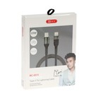 Кабель BYZ BC-031i, Lightning - USB-C, 6 А, 1.2 м, нейлоновая оплетка, черно-серый - фото 51462832 Кабель BYZ BC-031i, Lightning - USB-C, 6 А, 1.2 м, нейлоновая оплетка, черно-серый - фото 51462832