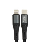 Кабель BYZ BC-031i, Lightning - USB-C, 6 А, 1.2 м, нейлоновая оплетка, черно-синий - фото 51462835 Кабель BYZ BC-031i, Lightning - USB-C, 6 А, 1.2 м, нейлоновая оплетка, черно-синий - фото 51462835