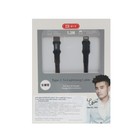 Кабель BYZ BC-031i, Lightning - USB-C, 6 А, 1.2 м, нейлоновая оплетка, черно-синий - фото 51462838 Кабель BYZ BC-031i, Lightning - USB-C, 6 А, 1.2 м, нейлоновая оплетка, черно-синий - фото 51462838