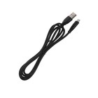 Кабель BYZ BC-007m, microUSB - USB, 3 А, 1.2 м, быстрая зарядка, черный - фото 51462841 Кабель BYZ BC-007m, microUSB - USB, 3 А, 1.2 м, быстрая зарядка, черный - фото 51462841