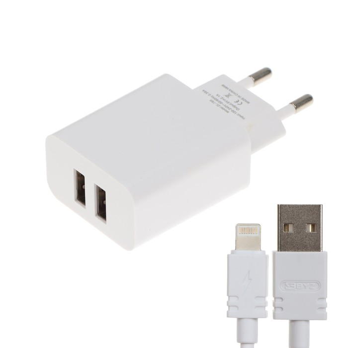 Сетевое зарядное устройство BYZ B35, 2 USB, 2.1 A, кабель Lightning 1 м, белое