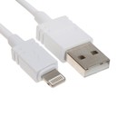 Сетевое зарядное устройство BYZ B35, 2 USB, 2.1 A, кабель Lightning 1 м, белое - фото 51462845 Сетевое зарядное устройство BYZ B35, 2 USB, 2.1 A, кабель Lightning 1 м, белое - фото 51462845