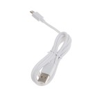 Сетевое зарядное устройство BYZ B35, 2 USB, 2.1 A, кабель Lightning 1 м, белое - фото 51462847 Сетевое зарядное устройство BYZ B35, 2 USB, 2.1 A, кабель Lightning 1 м, белое - фото 51462847