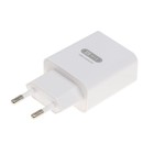 Сетевое зарядное устройство BYZ B35, 2 USB, 2.1 A, кабель Lightning 1 м, белое - фото 51462848 Сетевое зарядное устройство BYZ B35, 2 USB, 2.1 A, кабель Lightning 1 м, белое - фото 51462848