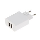 Сетевое зарядное устройство BYZ B35, 2 USB, 2.1 A, кабель Lightning 1 м, белое - фото 51462849 Сетевое зарядное устройство BYZ B35, 2 USB, 2.1 A, кабель Lightning 1 м, белое - фото 51462849