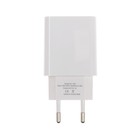 Сетевое зарядное устройство BYZ B35, 2 USB, 2.1 A, кабель Lightning 1 м, белое - фото 51462851 Сетевое зарядное устройство BYZ B35, 2 USB, 2.1 A, кабель Lightning 1 м, белое - фото 51462851