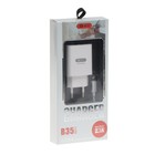 Сетевое зарядное устройство BYZ B35, 2 USB, 2.1 A, кабель Lightning 1 м, белое - фото 51462852 Сетевое зарядное устройство BYZ B35, 2 USB, 2.1 A, кабель Lightning 1 м, белое - фото 51462852