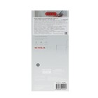 Сетевое зарядное устройство BYZ B35, 2 USB, 2.1 A, кабель Lightning 1 м, белое - фото 51462853 Сетевое зарядное устройство BYZ B35, 2 USB, 2.1 A, кабель Lightning 1 м, белое - фото 51462853