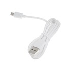 Сетевое зарядное устройство BYZ B35, 2 USB, 2.1 A, кабель microUSB 1 м, белое - фото 51462857 Сетевое зарядное устройство BYZ B35, 2 USB, 2.1 A, кабель microUSB 1 м, белое - фото 51462857