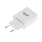 Сетевое зарядное устройство BYZ B35, 2 USB, 2.1 A, кабель microUSB 1 м, белое - фото 51462858 Сетевое зарядное устройство BYZ B35, 2 USB, 2.1 A, кабель microUSB 1 м, белое - фото 51462858