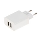 Сетевое зарядное устройство BYZ B35, 2 USB, 2.1 A, кабель microUSB 1 м, белое - фото 51462859 Сетевое зарядное устройство BYZ B35, 2 USB, 2.1 A, кабель microUSB 1 м, белое - фото 51462859