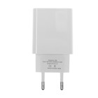 Сетевое зарядное устройство BYZ B35, 2 USB, 2.1 A, кабель microUSB 1 м, белое - фото 51462861 Сетевое зарядное устройство BYZ B35, 2 USB, 2.1 A, кабель microUSB 1 м, белое - фото 51462861
