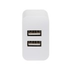 Сетевое зарядное устройство BYZ B35, 2 USB, 2.1 A, кабель Type-C 1 м, белое - фото 51462870 Сетевое зарядное устройство BYZ B35, 2 USB, 2.1 A, кабель Type-C 1 м, белое - фото 51462870