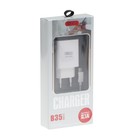 Сетевое зарядное устройство BYZ B35, 2 USB, 2.1 A, кабель Type-C 1 м, белое - фото 51462872 Сетевое зарядное устройство BYZ B35, 2 USB, 2.1 A, кабель Type-C 1 м, белое - фото 51462872