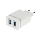 Сетевое зарядное устройство BYZ U26 EU, 2 USB, 2.4 A, кабель Lightning 1 м, белое 9633041 - фото 16625406